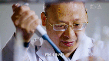 科教兴国 人才强国 聚天下英才而用之