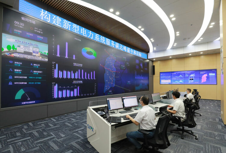 增产保供,装上“绿”驱动——能源大省山西绿色发展观察