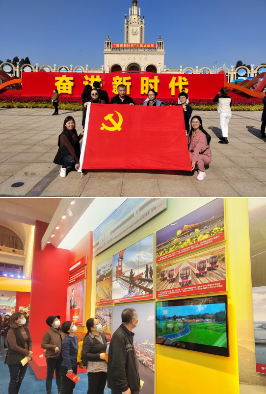 中广联合会组织开展学习贯彻党的二十大精神系列活动