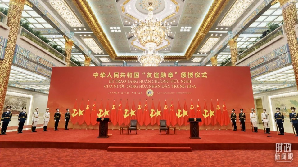tp钱包挖矿教程-tp钱包支持哪些币 | 区块链钱包官网下载！插图12