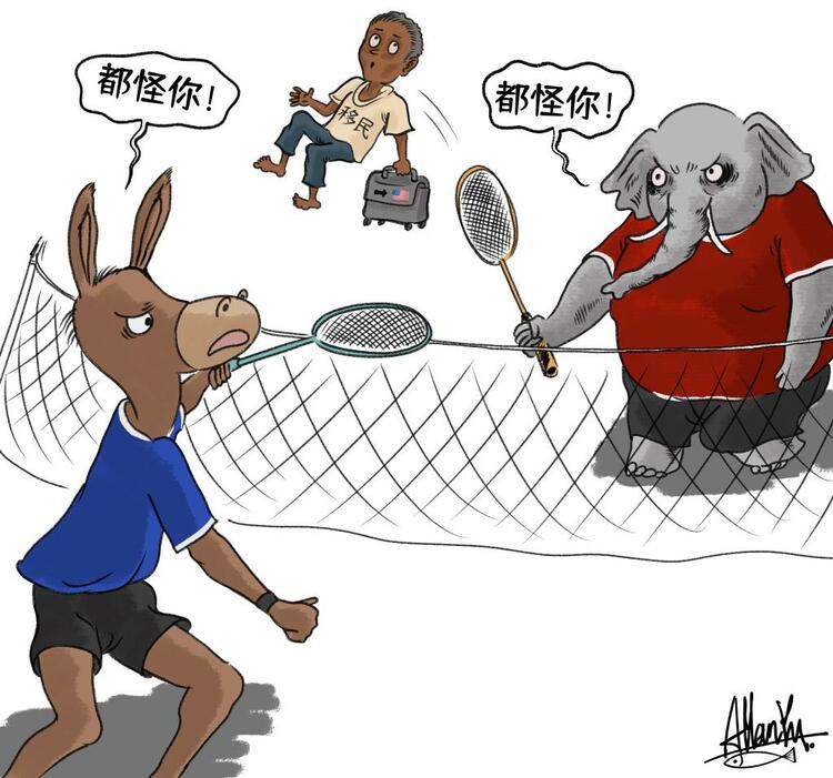 “1%有、1%治、1%享”——起底美国“民主假面”