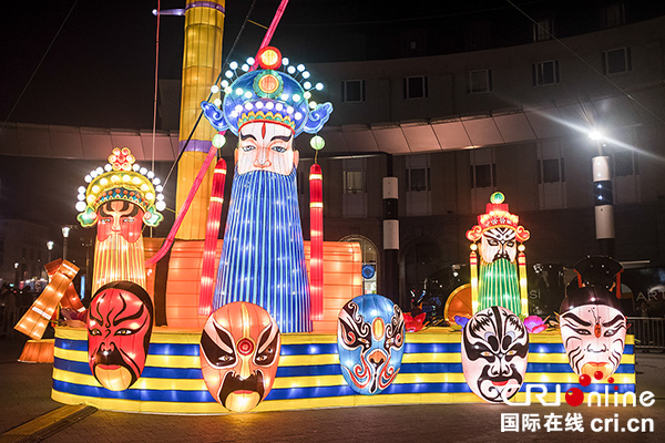 图片默认标题_fororder_炫彩灯组（供图-自贡彩灯之乡集团）