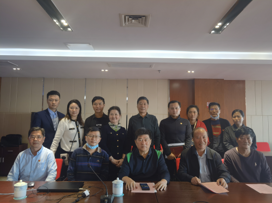 湖南省廣播電視協會召開黨的二十大精神學習會