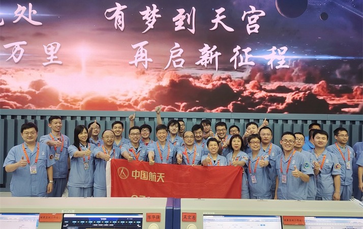 梦天实验舱发射成功 中国航天科技集团六院助推我国建“宫”大业