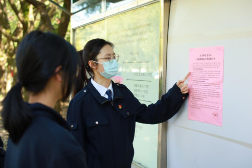 安吉县烟草专卖局:拉紧“防护网” 撑起未成年人“保护伞”