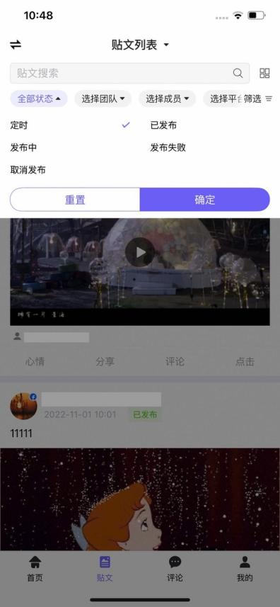 图片默认标题_fororder_图片5