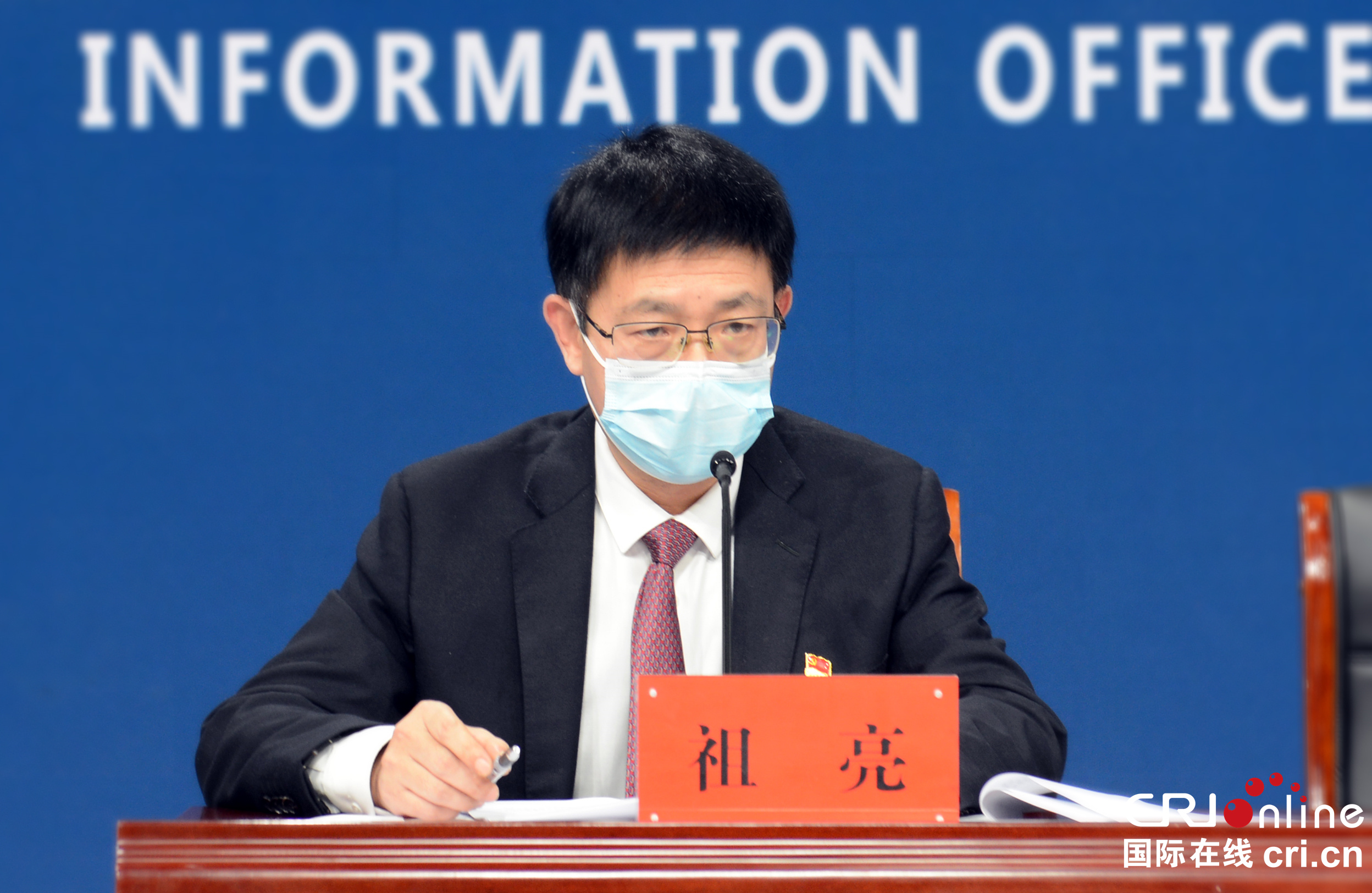 渭南:全力将疫情控制在最短时间最小范围_fororder_6f674fa8cda208a32acd84774af8704