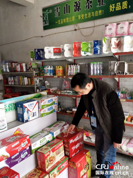 图片默认标题_fororder_2