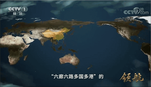 《领航》总导演闫东：用激情拥抱时代，以责任打造精品。
