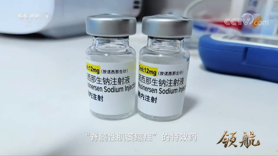 《领航》总导演闫东：用激情拥抱时代，以责任打造精品。