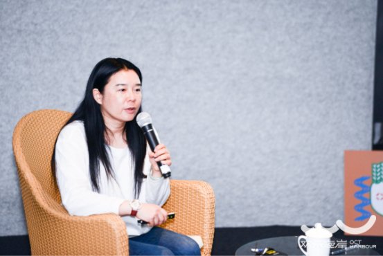 华侨城助力美丽深圳建设,“自然梦想家”展开趣味公益 华侨城助力美丽深圳建设,“自然梦想家”展开趣味公益