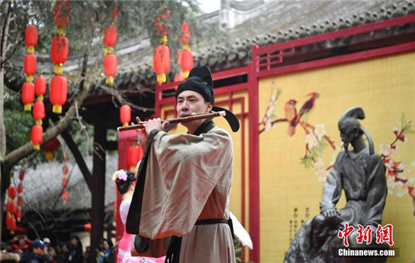 พิธีเซ่นไหว้ตู้ฝู่ กวีเอกสมัยราชวงศ์ถัง