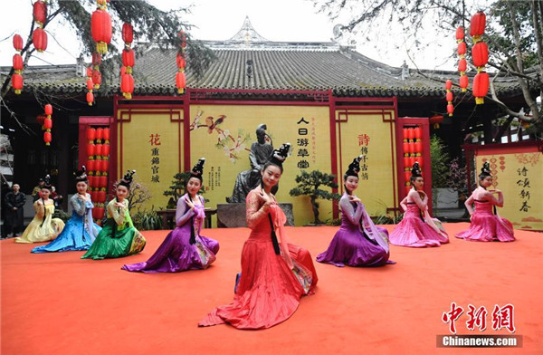 พิธีเซ่นไหว้ตู้ฝู่ กวีเอกสมัยราชวงศ์ถัง