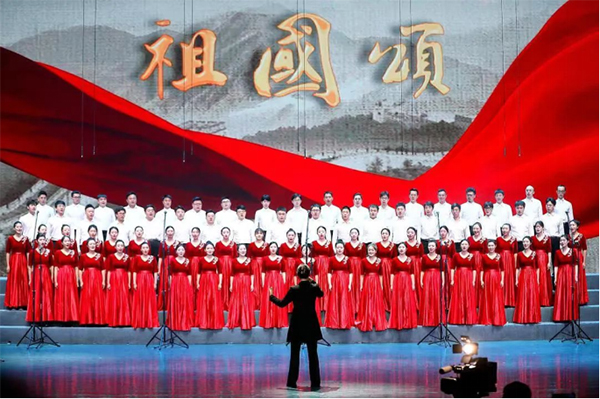 “中国梦·劳动美——奋进新时代”四川省职工合唱比赛决赛放歌蓉城_fororder_未标题-2