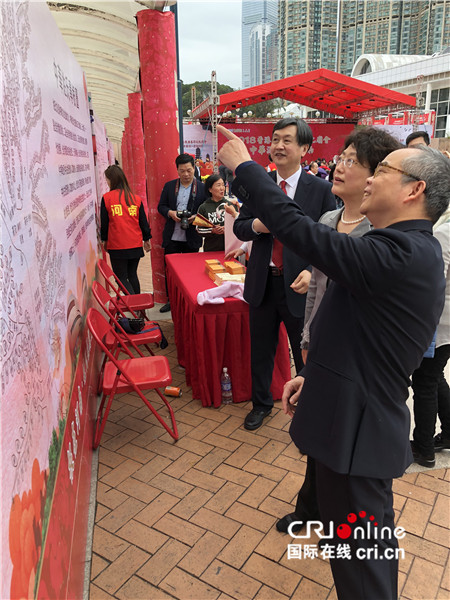 欢乐春节文化庙会--中华源·老家河南活动在香