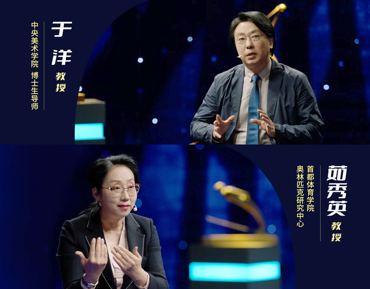 栩栩如生 熠熠生辉——《艺术里的奥林匹克》带您溯源《雅典青年运动员》展现的古老球类运动
