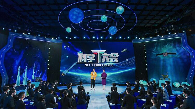 科学向新 共创未来！第五届世界顶尖科学家论坛在沪开幕