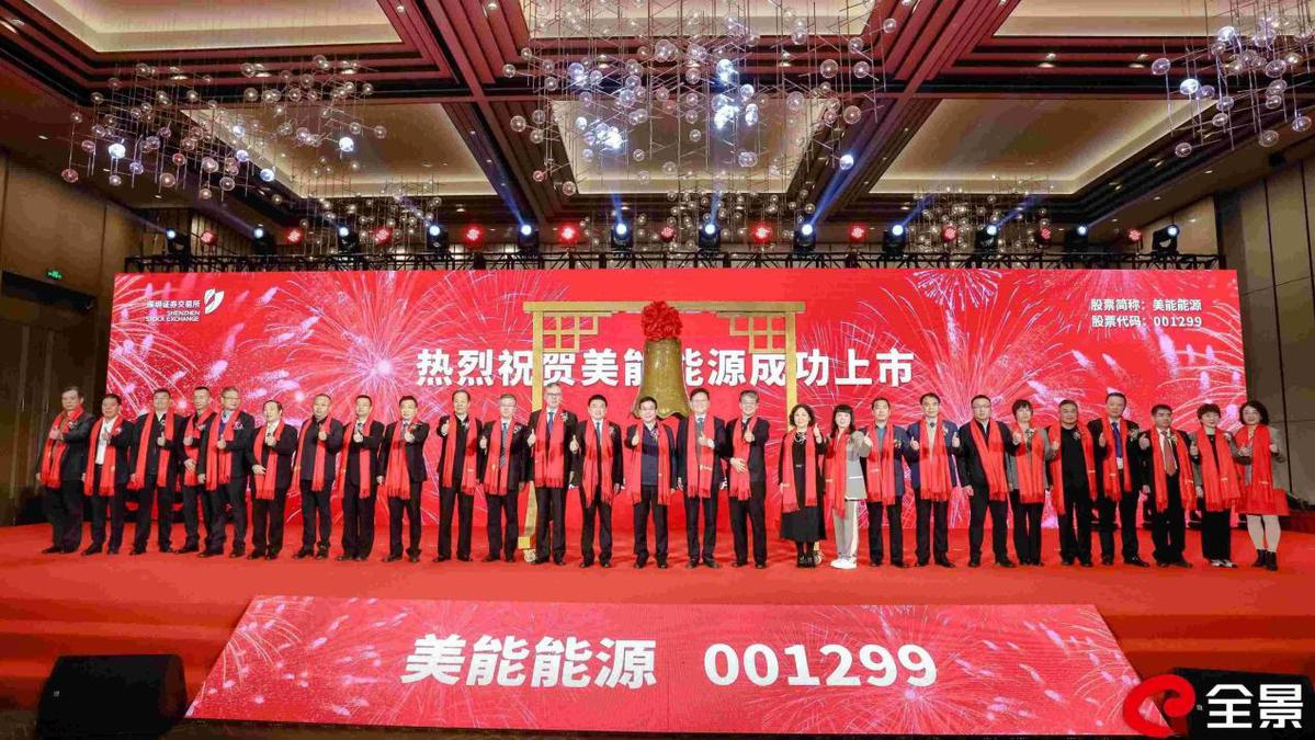 (转载)今年西安高新10家企业成功上市! 总投资88.88亿元!