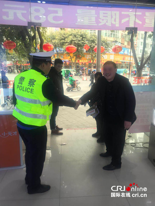 图片默认标题_fororder_2