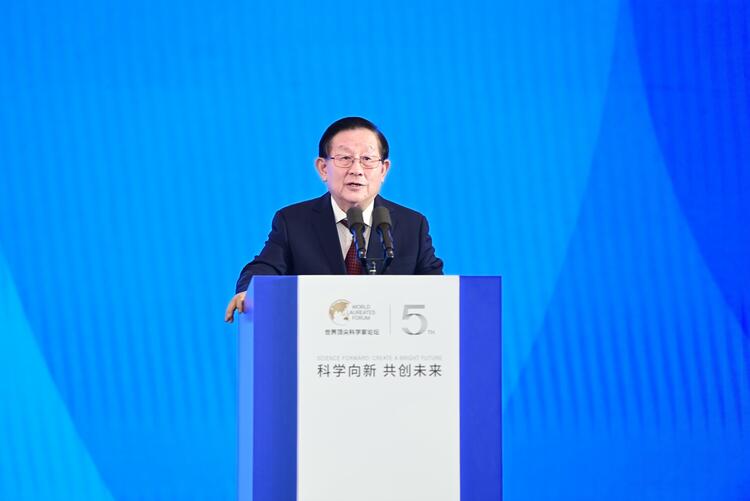 科学向新 共创未来！第五届世界顶尖科学家论坛在沪开幕