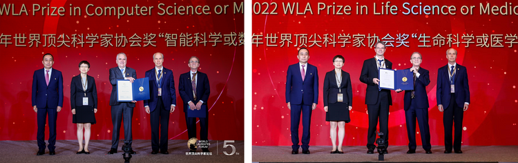 科学向新 共创未来！第五届世界顶尖科学家论坛在沪开幕
