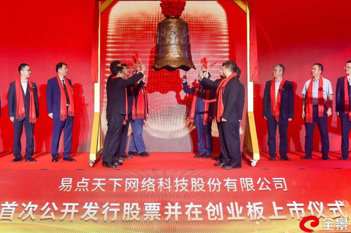 (转载)今年西安高新10家企业成功上市! 总投资88.88亿元!