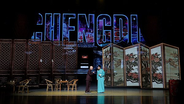 大型曲艺情景晚会《花繁新征程》在蓉首演_fororder_剧照-供图-四川省曲艺研究院