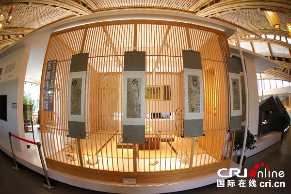 【供稿待审】欢歌笑语迎中秋 竹藤馆里品东坡(文旅视界) 【供稿待审】欢歌笑语迎中秋 竹藤馆里品东坡(文旅视界)