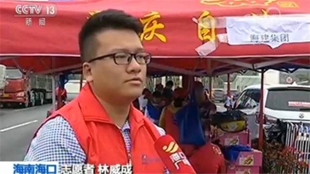 “爱心手势”照片霸屏朋友圈！背后究竟发生了什么？