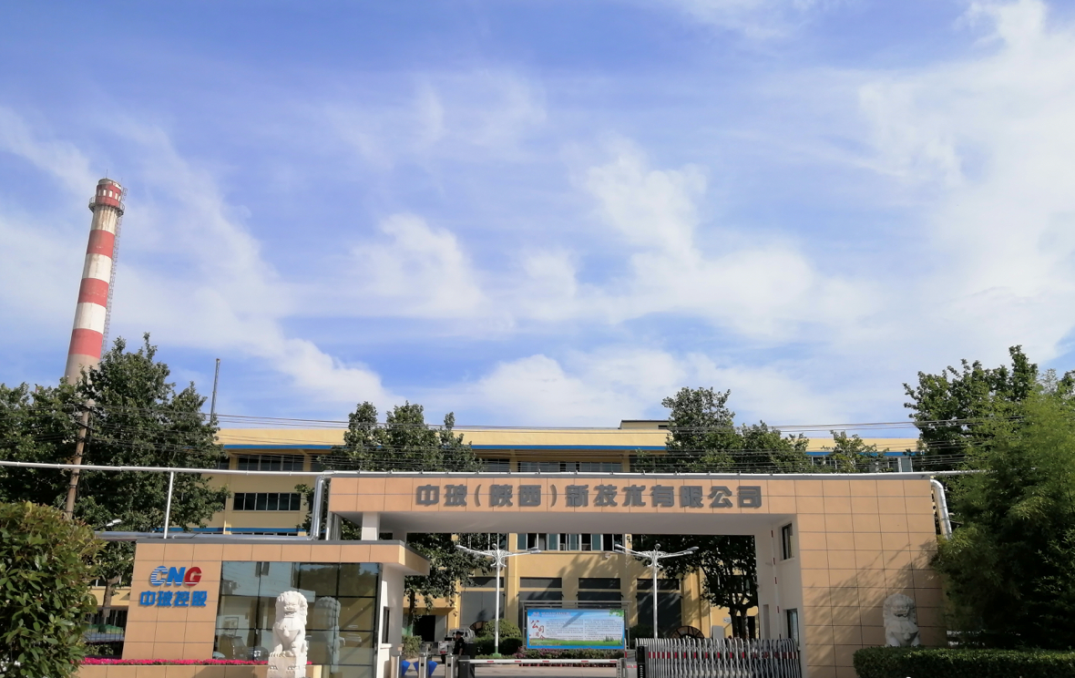 这家企业,又要扩充产能了_fororder_b5e9092f3d901092781f018863a0a37f