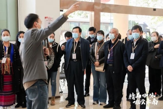 “精品咖味·啡尝云南”咖啡研讨会在保山举行 “精品咖味·啡尝云南”咖啡研讨会在保山举行