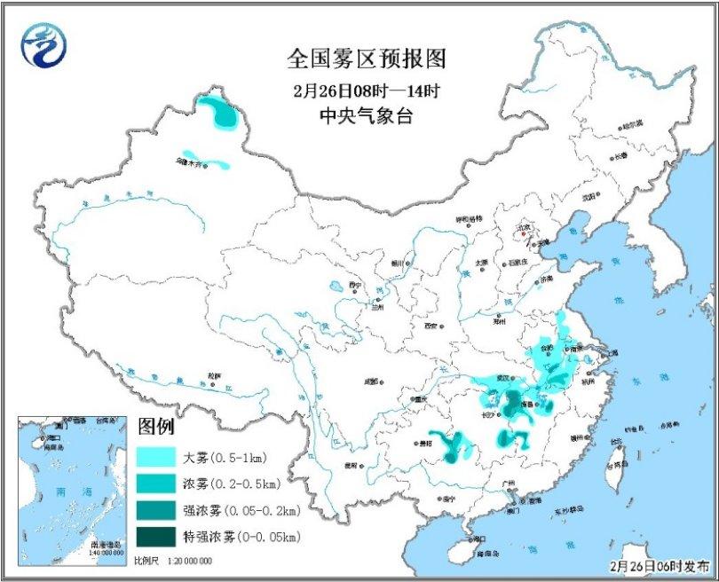 东北地区有较强降雪 江汉江南等地有中到大雨