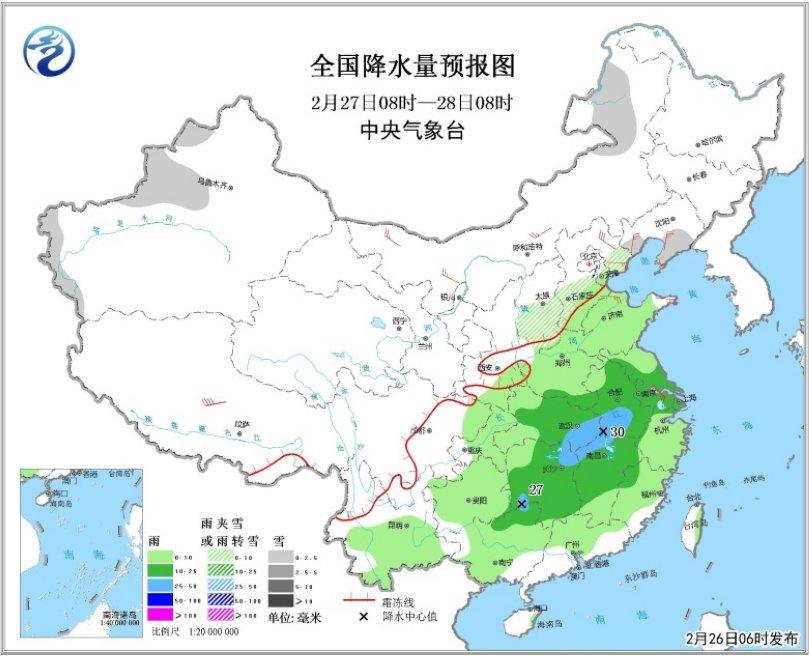 东北地区有较强降雪 江汉江南等地有中到大雨