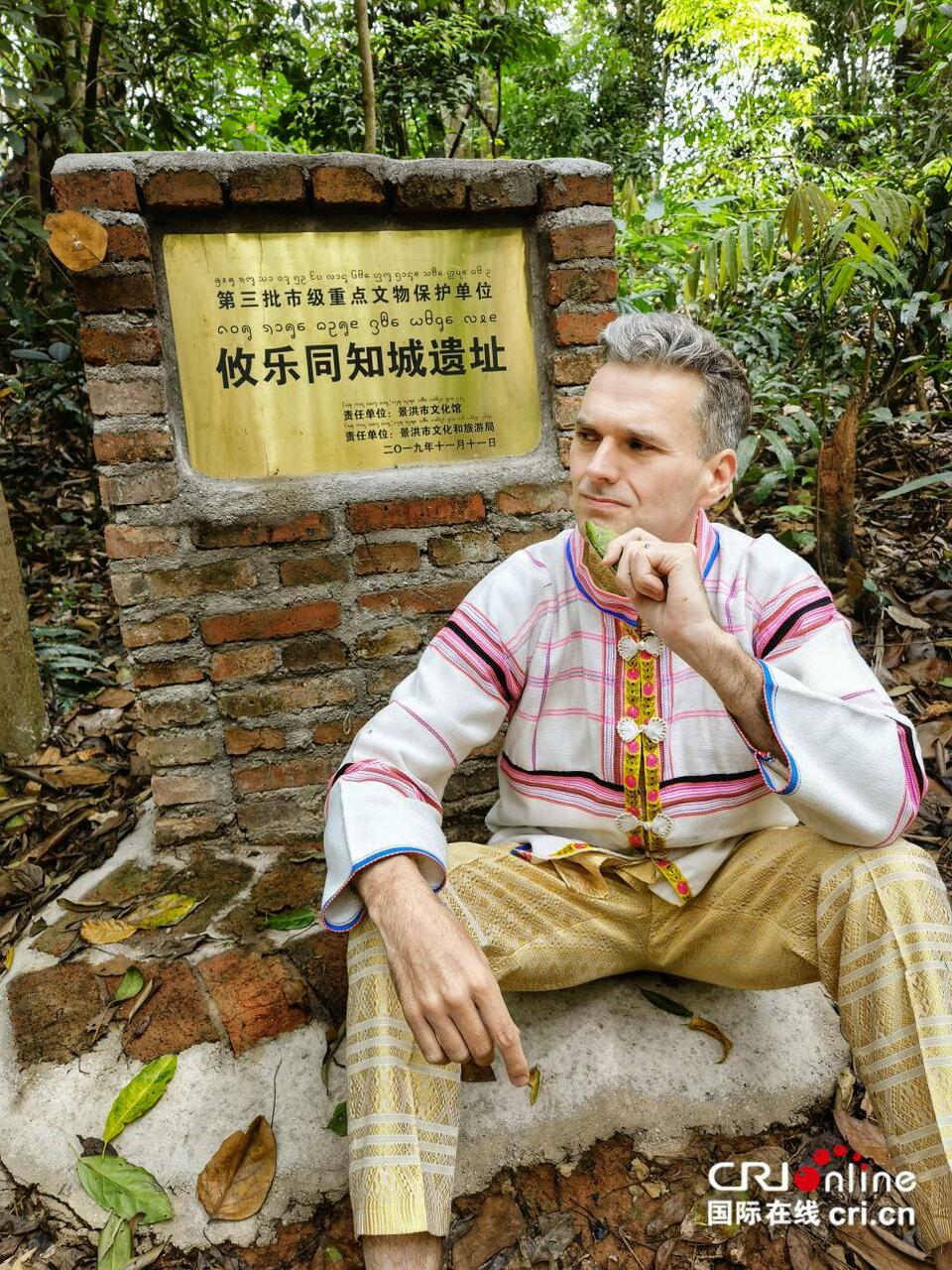 （遇见中国）南非友人杜安睿：中国会越来越好 世界的繁荣离不开中国_fororder_图片18