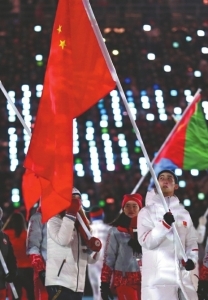 （焦点图）“北京八分钟”惊艳世界 四川“熊猫”闪亮平昌