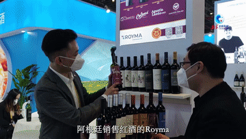 外眼看进博:巴西“超级水果”背后的进博磁力