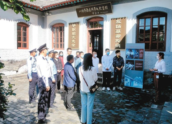 (转载 )国有革命旧址和革命博物馆应免费向公众开放_fororder_微信图片_20221202083947