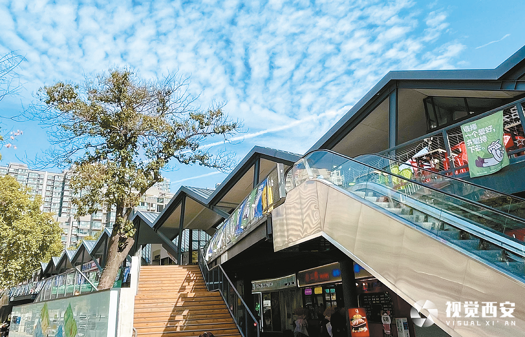 (转载)西安市雁塔区:建好一刻钟便民服务圈 让市民群众畅享“一站式”服务