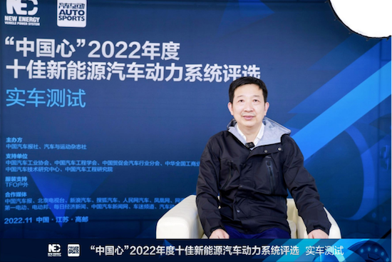 “中国心”2022年度十佳新能源汽车动力系统评选实车测试纪实_fororder_image003