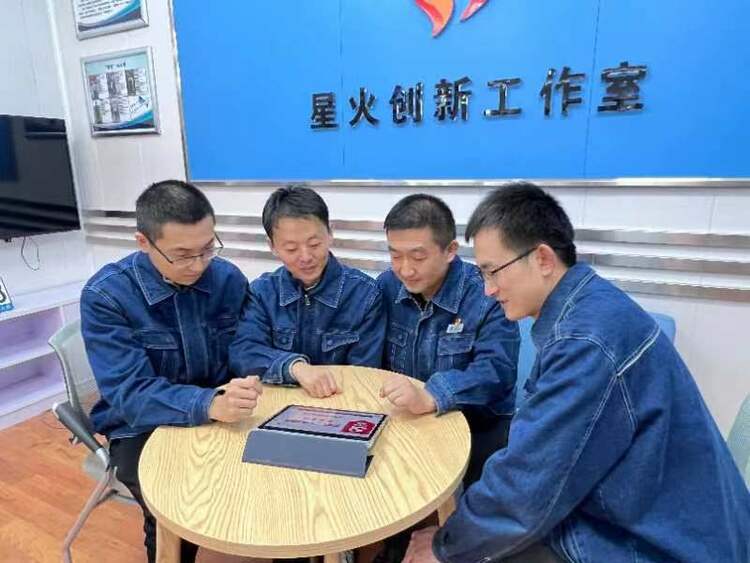 国网麟游县供电公司:精心编制《党的二十大精神学习手册》 掀起全员学习新热潮_fororder_e387827364bc27dc8b184c7829193b9