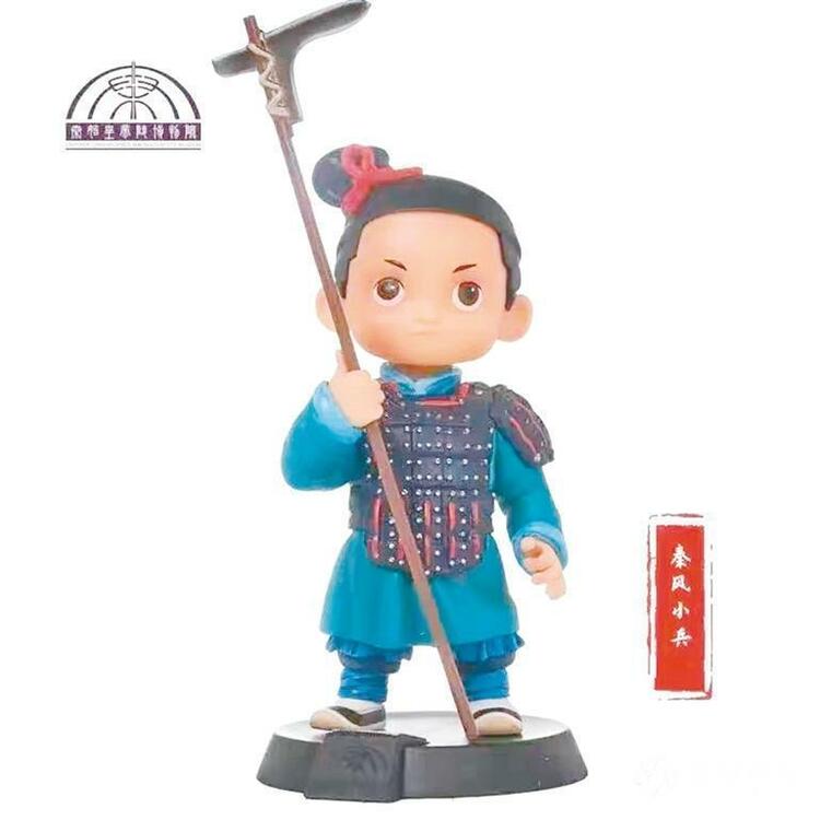 (转载)西安底蕴助力国潮文创打造“萌版城市IP”