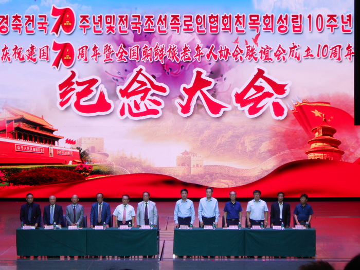 图片默认标题 图片默认标题_fororder_p1.JPG