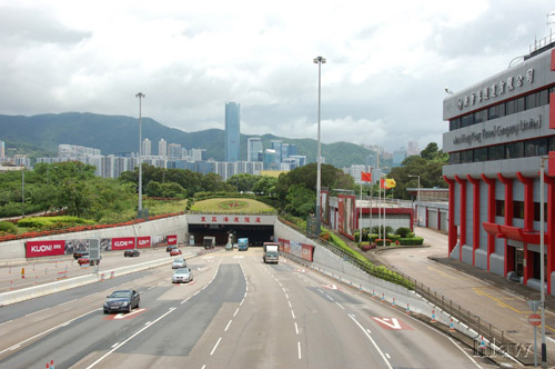 香港特区政府接管东区海底隧道