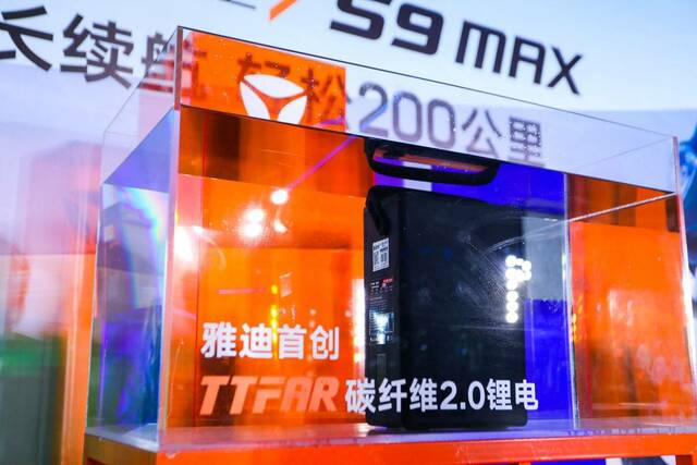 雅迪双十一超级发力 见证头部品牌的营销力量 雅迪双十一超级发力 见证头部品牌的营销力量