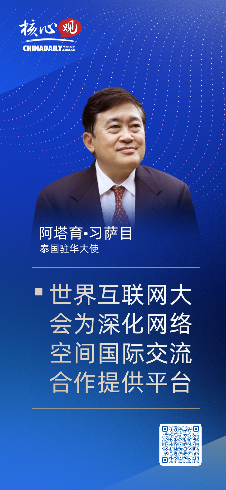 tp钱包操作视频-tp钱包兑换好慢 | 最具信誉的数字货币交易平台-TP钱包官网下载|tokenpocket钱包app|tokenpocket钱包2022最新版