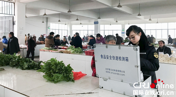 图片默认标题_fororder_检查现场