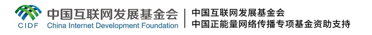 【红星何以照耀中国】哈维 佐丁：中国为全球环境治理贡献中国智慧