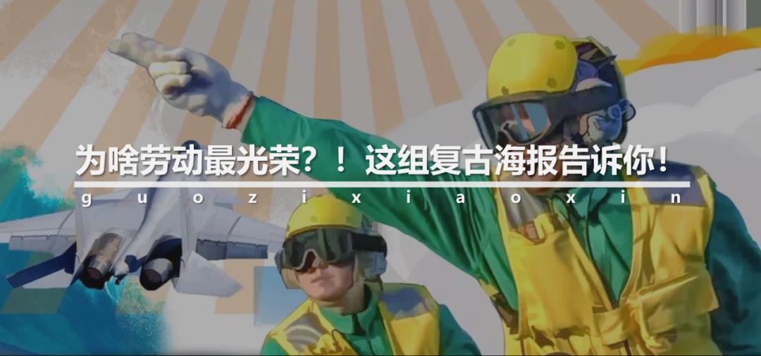 「中国网信网」中秋节，我们“不圆”只为它们更“圆”！