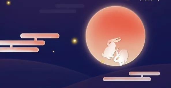 中国网信网■中秋佳节，共团圆！