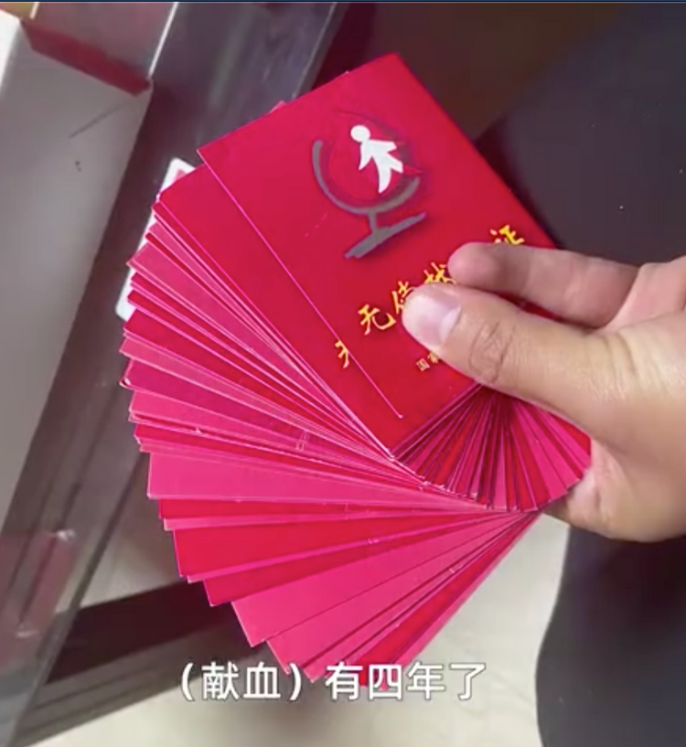 小伙为救陌生人请假！公司：带薪休假25天